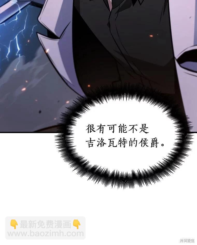 第230话99