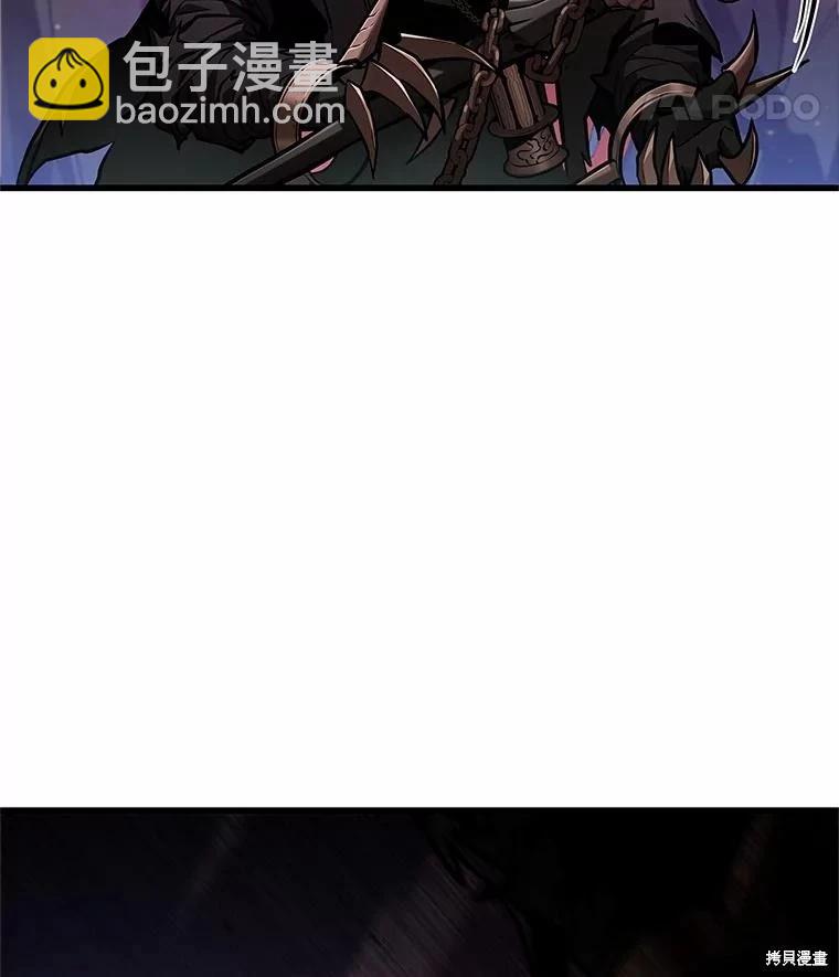 第231话10