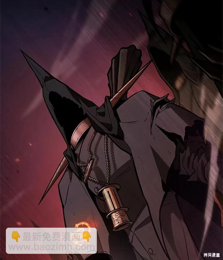 第231话11