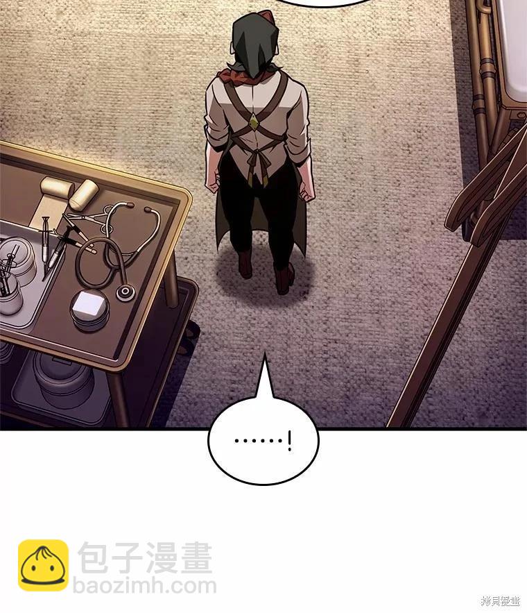 第231话119