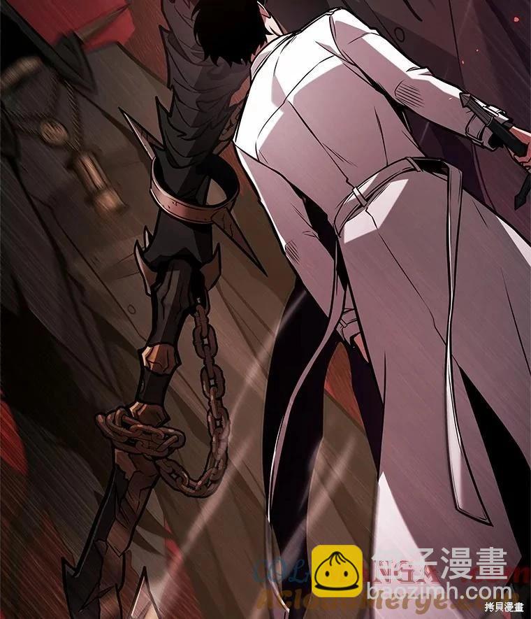 第231话12