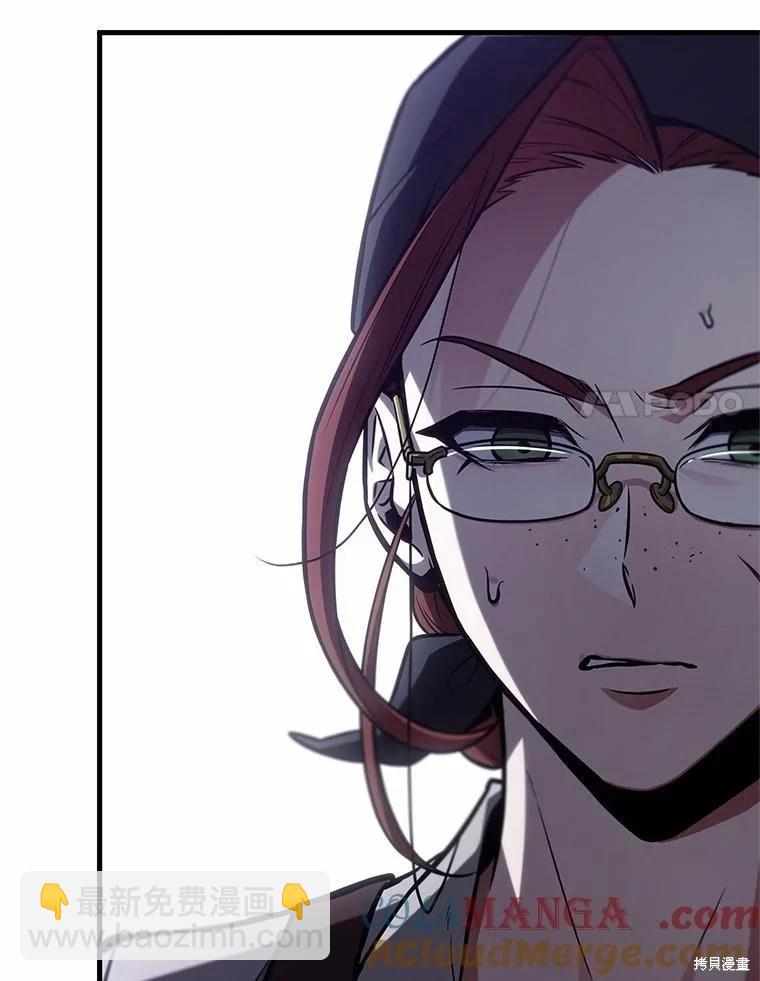 第231话128
