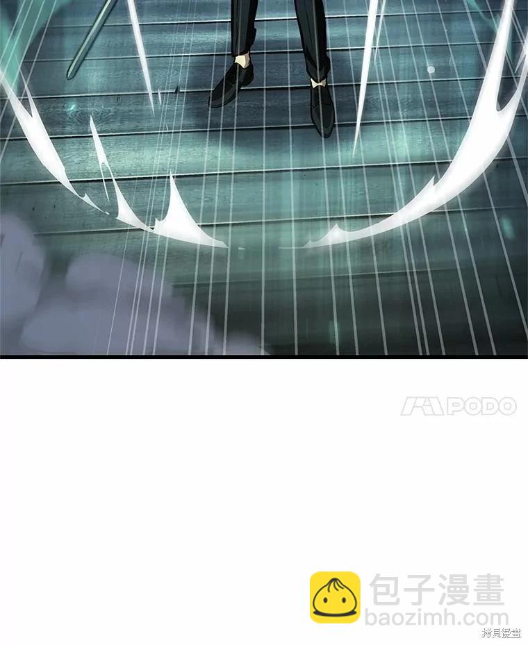 第231话23