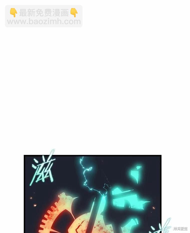 第231话25