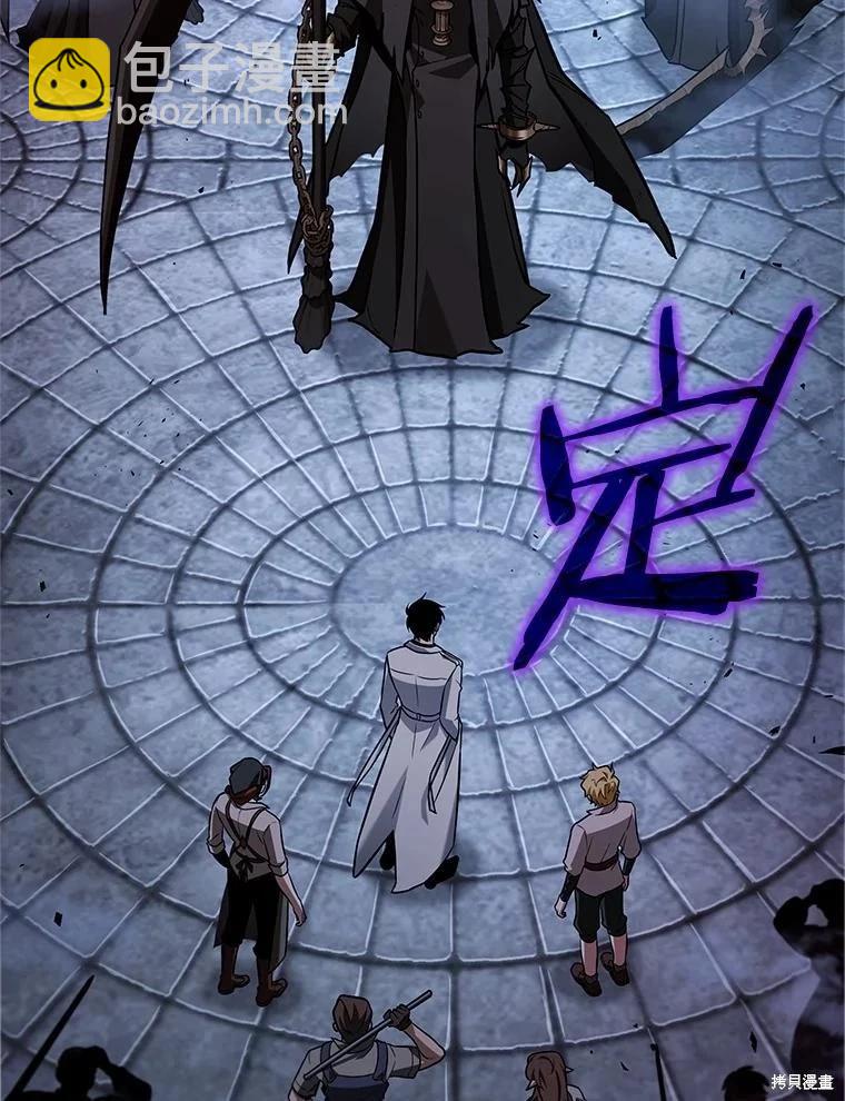 第232话111
