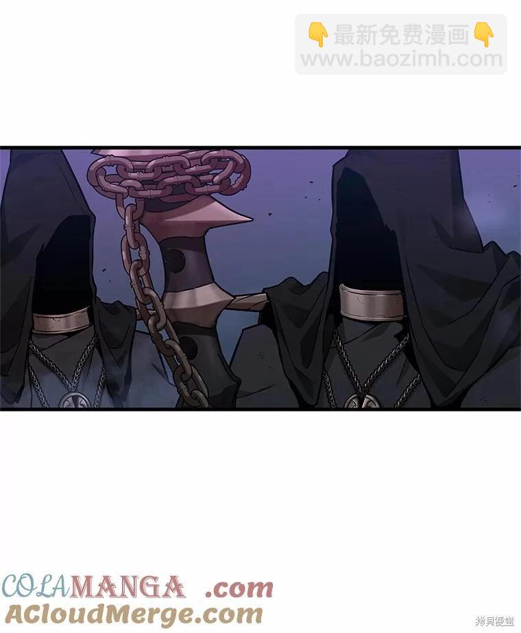 第232话116