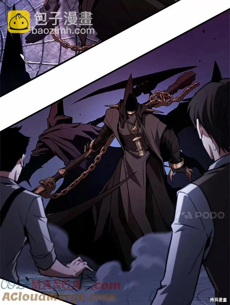 第232话120