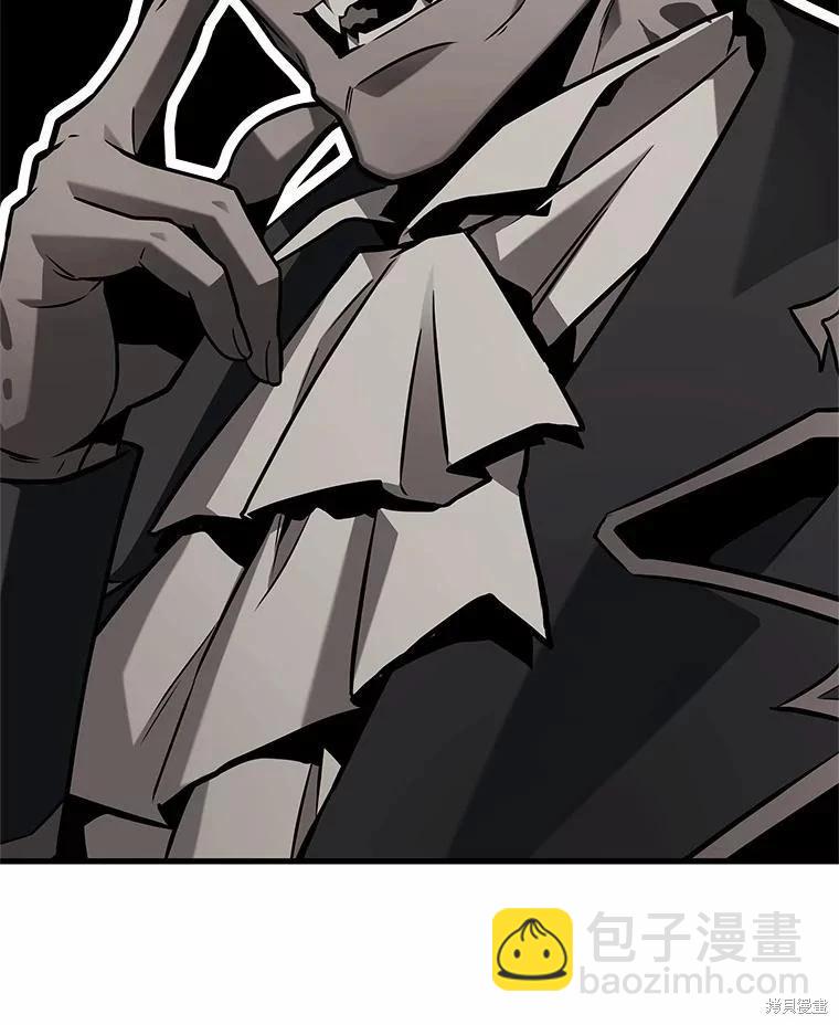 第232话58