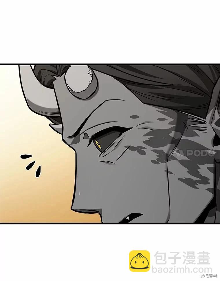 第232话62