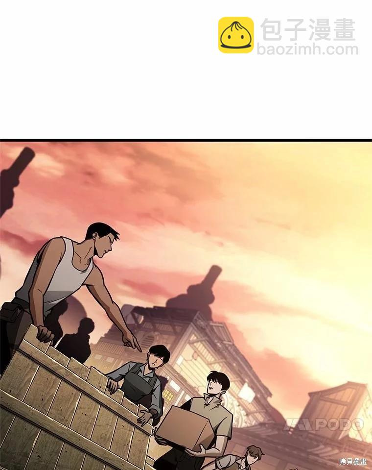 第232话65