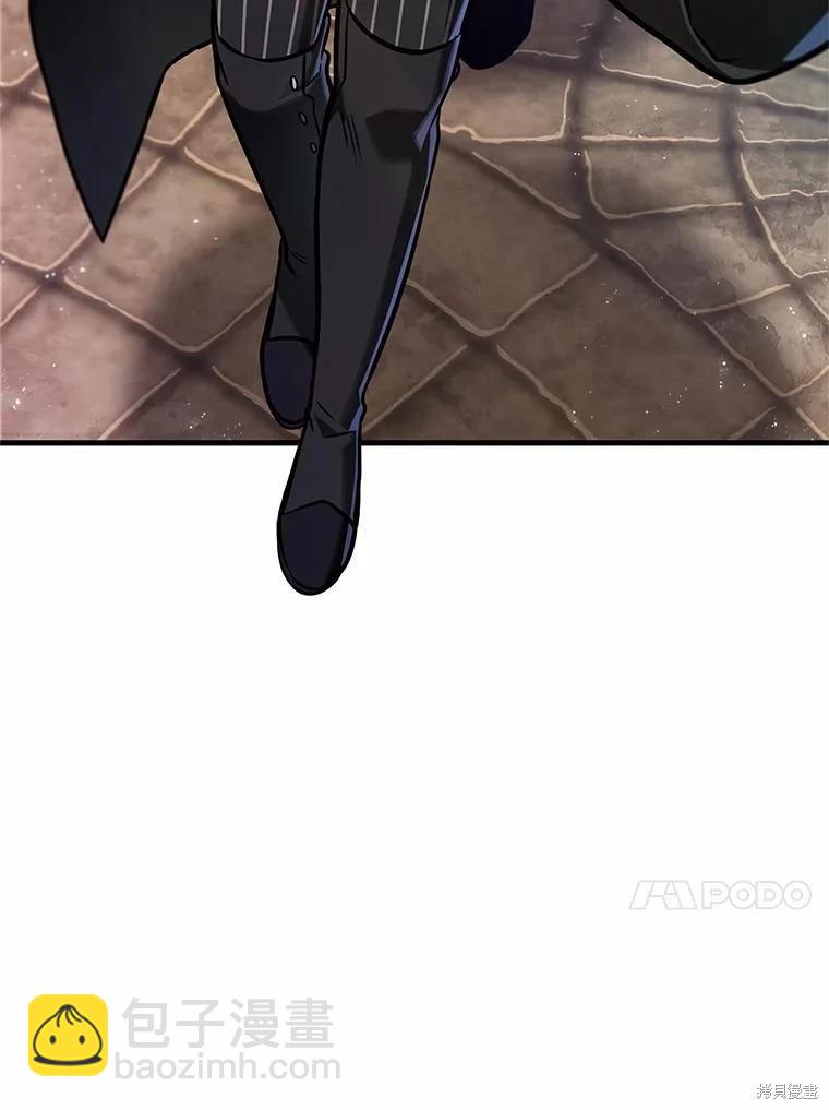 第232话82