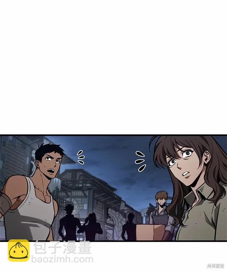 第232话98