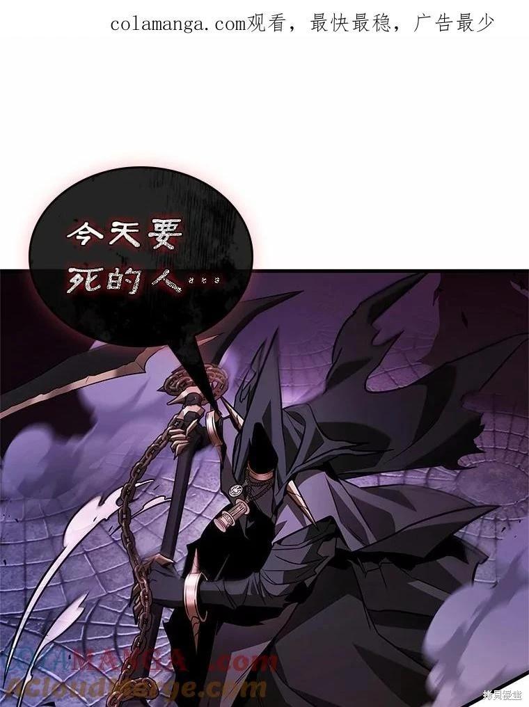 第233话0