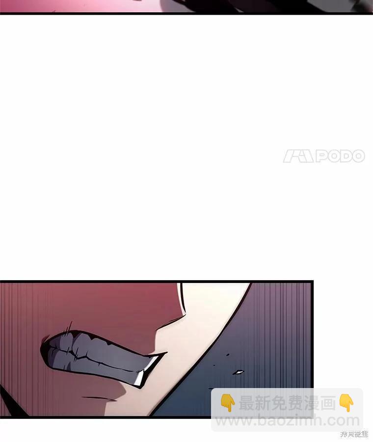 第233话10