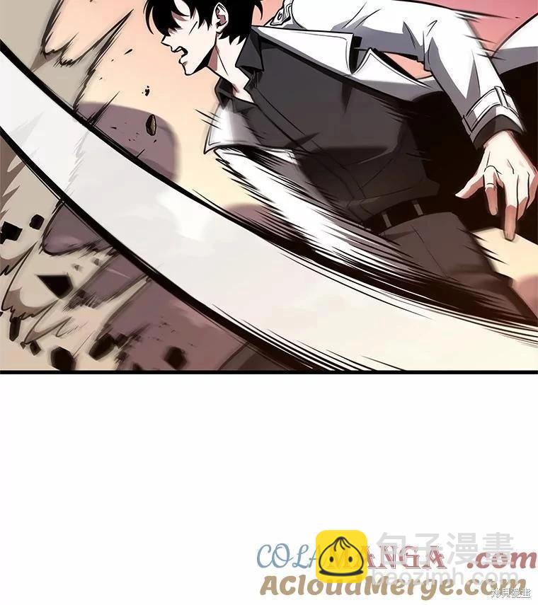 第233话104