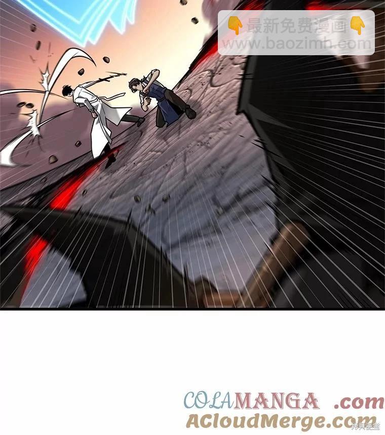 第233话108