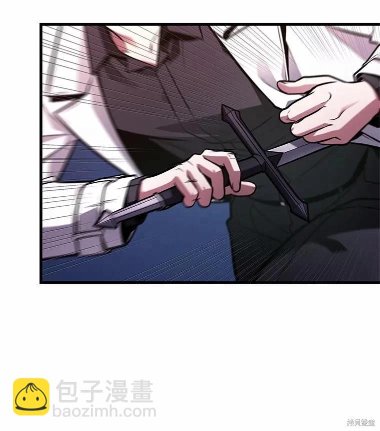 第233话11