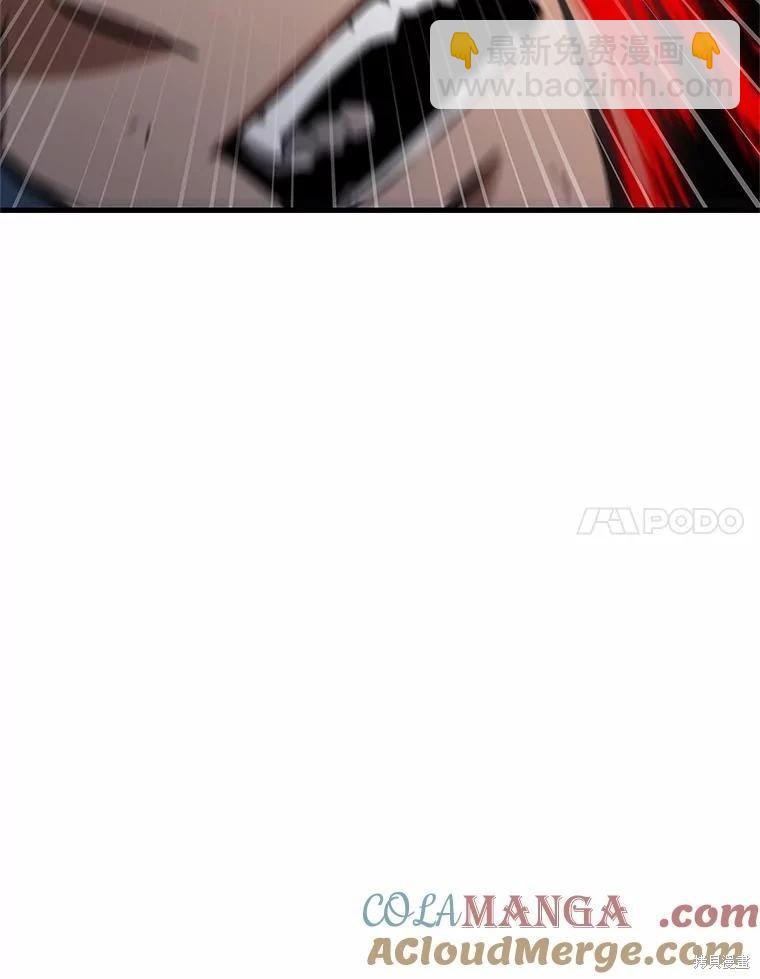 第233话112