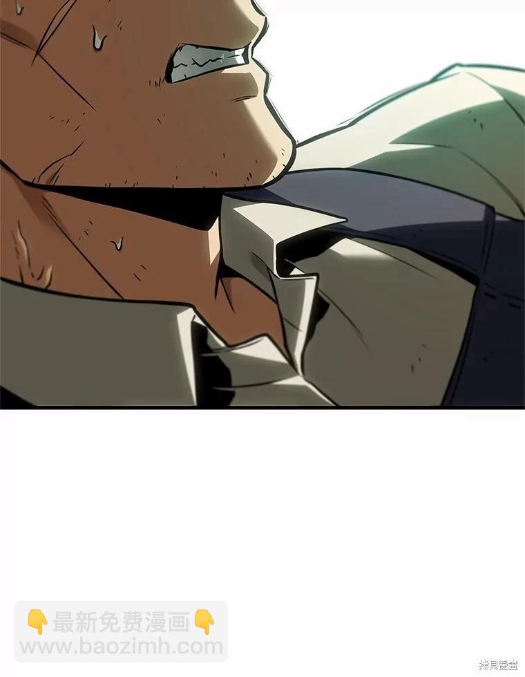 第233话114
