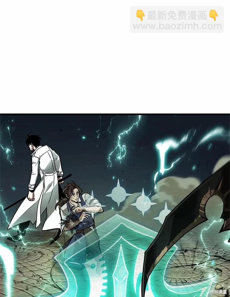 第233话115