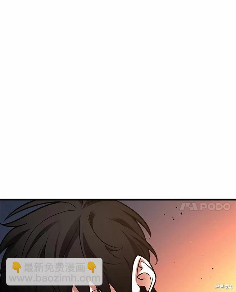 第233话122