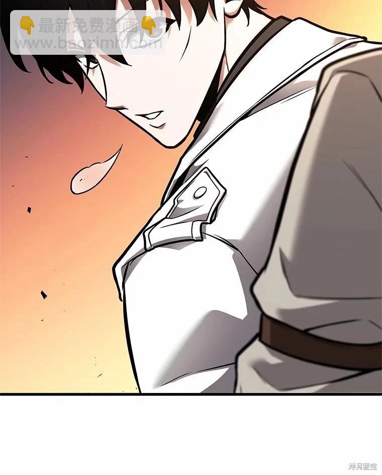 第233话123