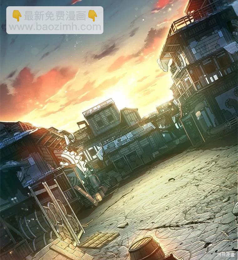 第233话125
