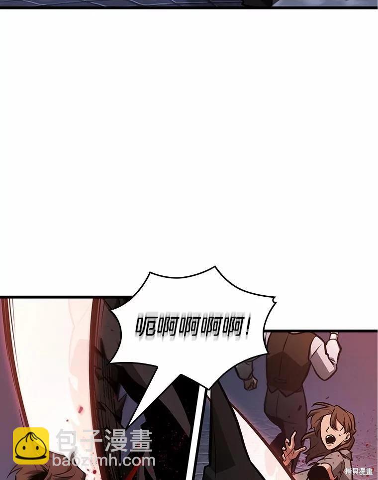 第233话27