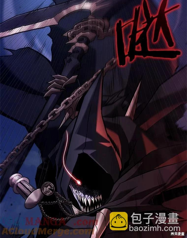 第233话4