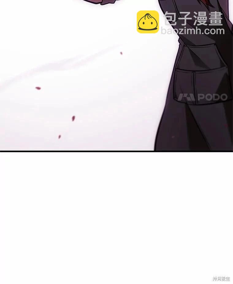 第233话45