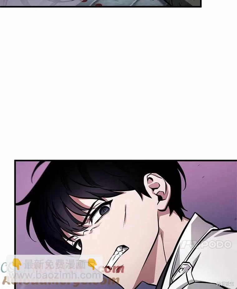 第233话48