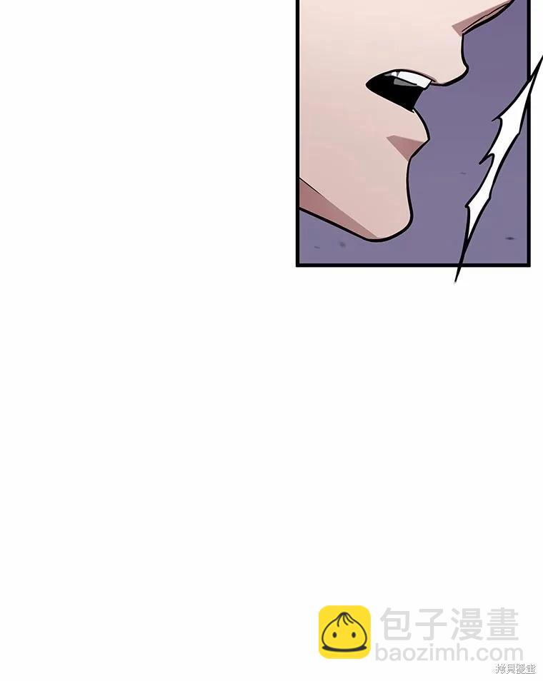 第233话58