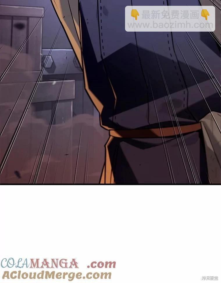 第233话64