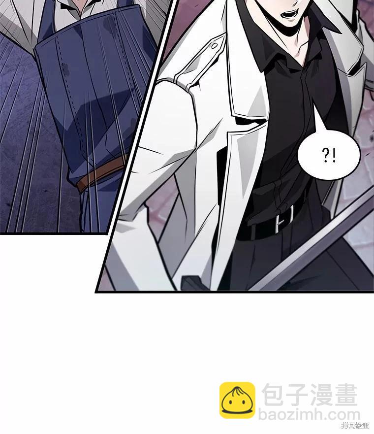 第233话69