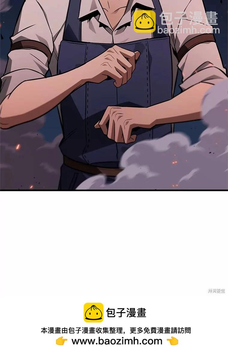 第233话78