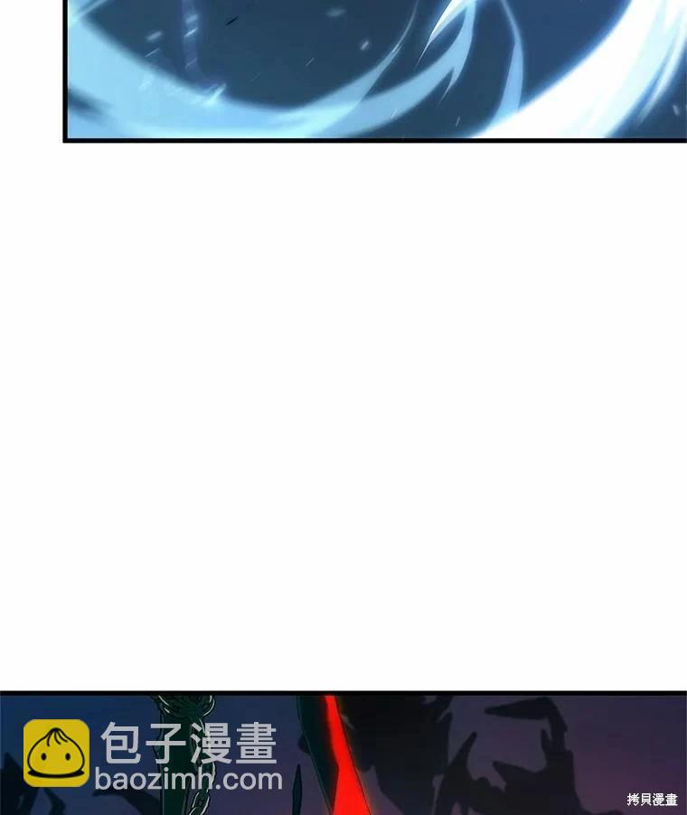 第233话81