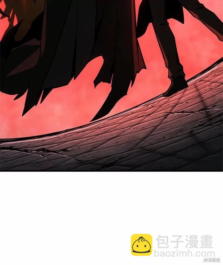 第233话83