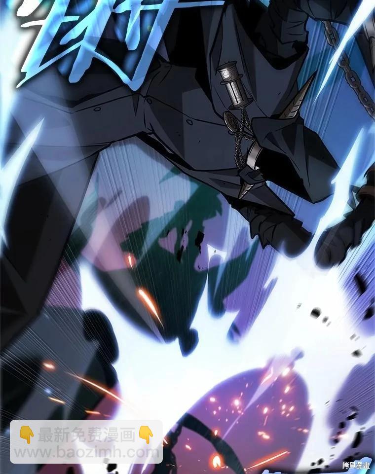 第233话89