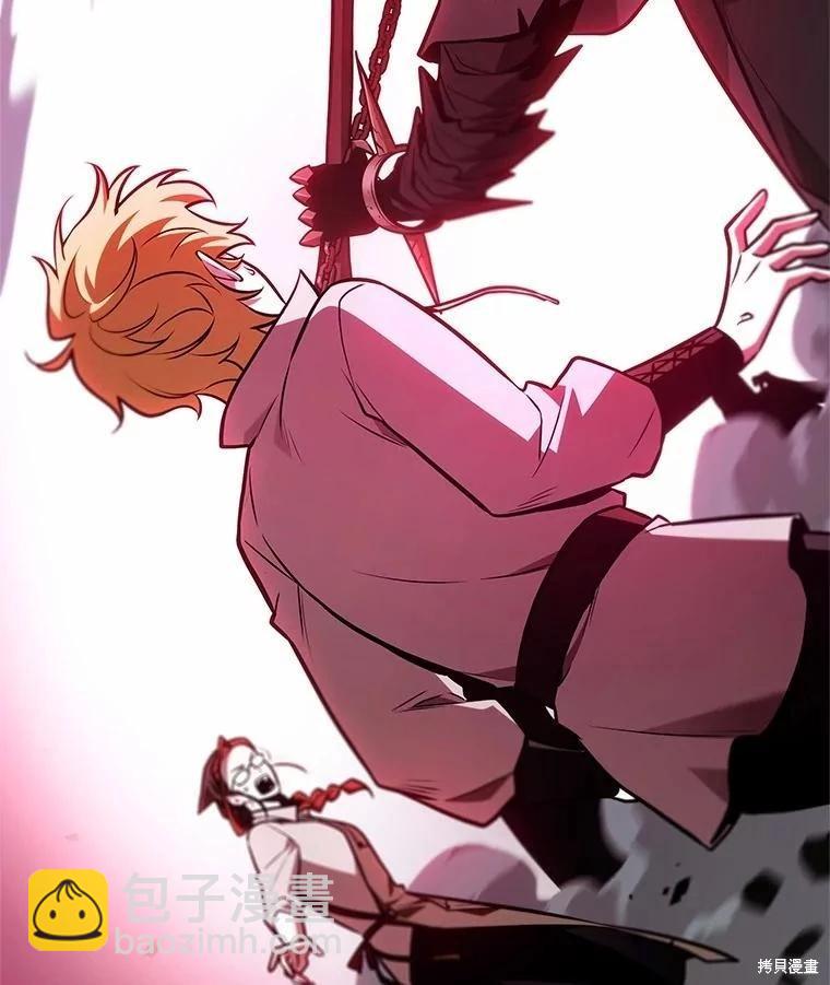 第233话9