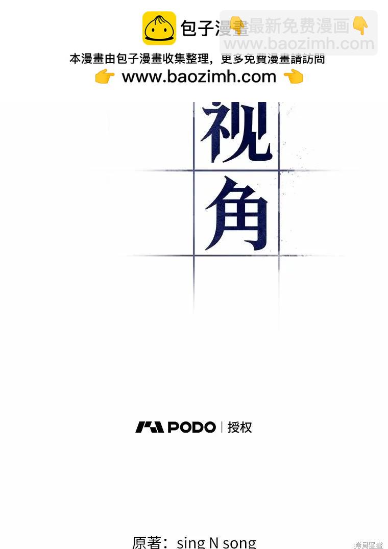 第234话1