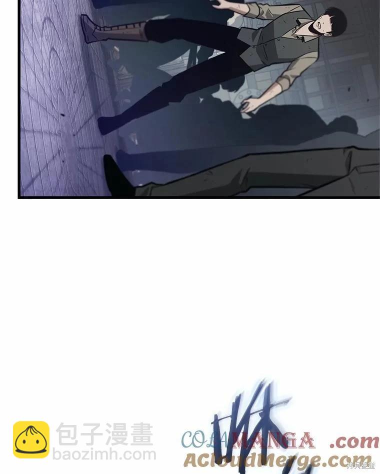 第234话112