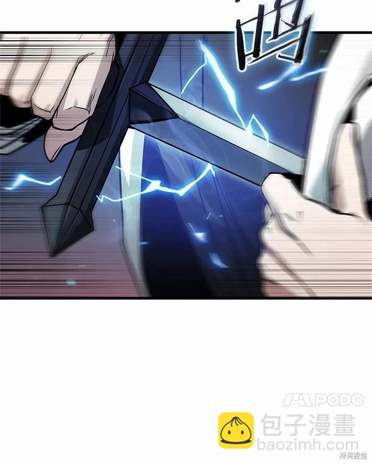 第234话113