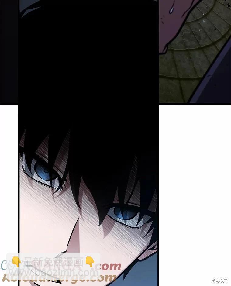 第234话116