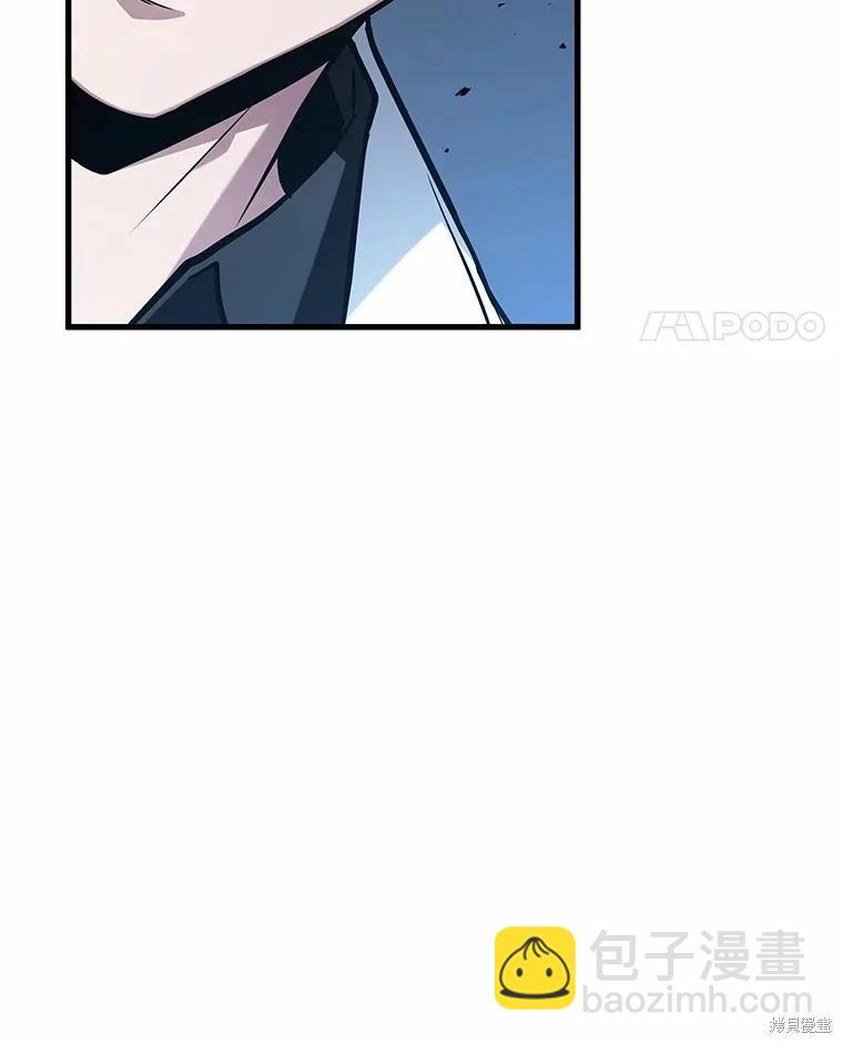 第234话117