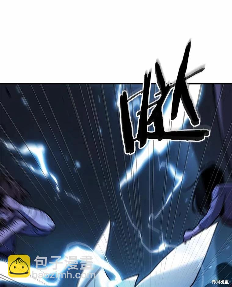 第234话118