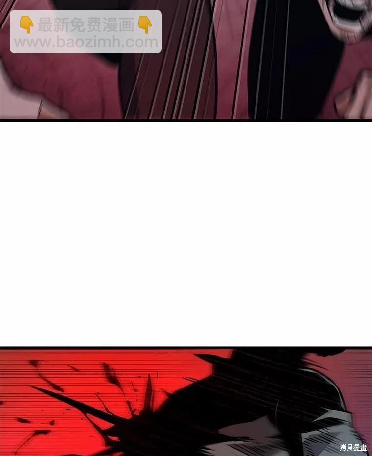 第234话122
