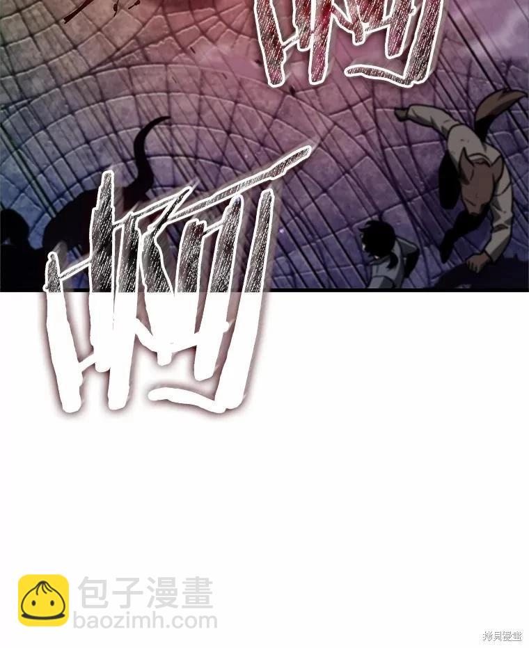 第234话125