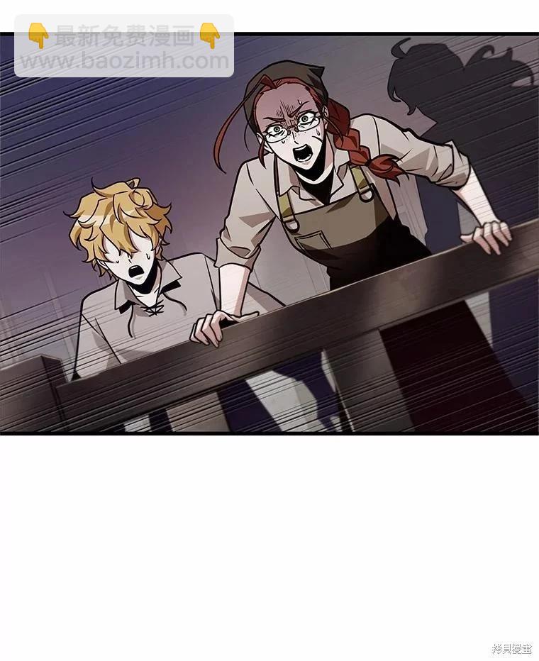 第234话126