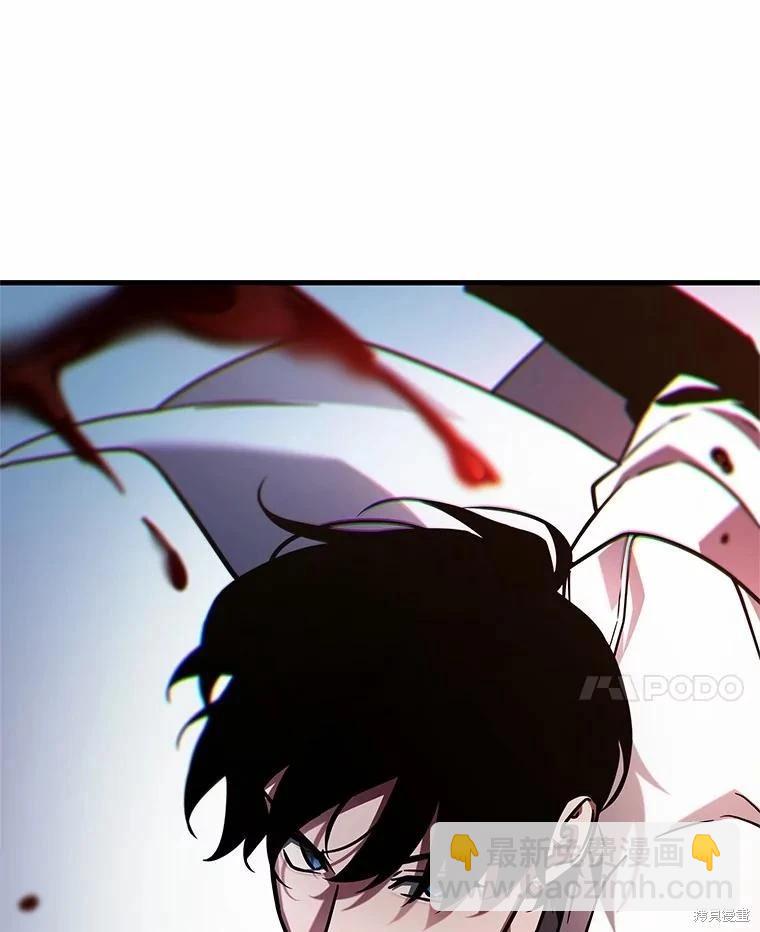 第234话127