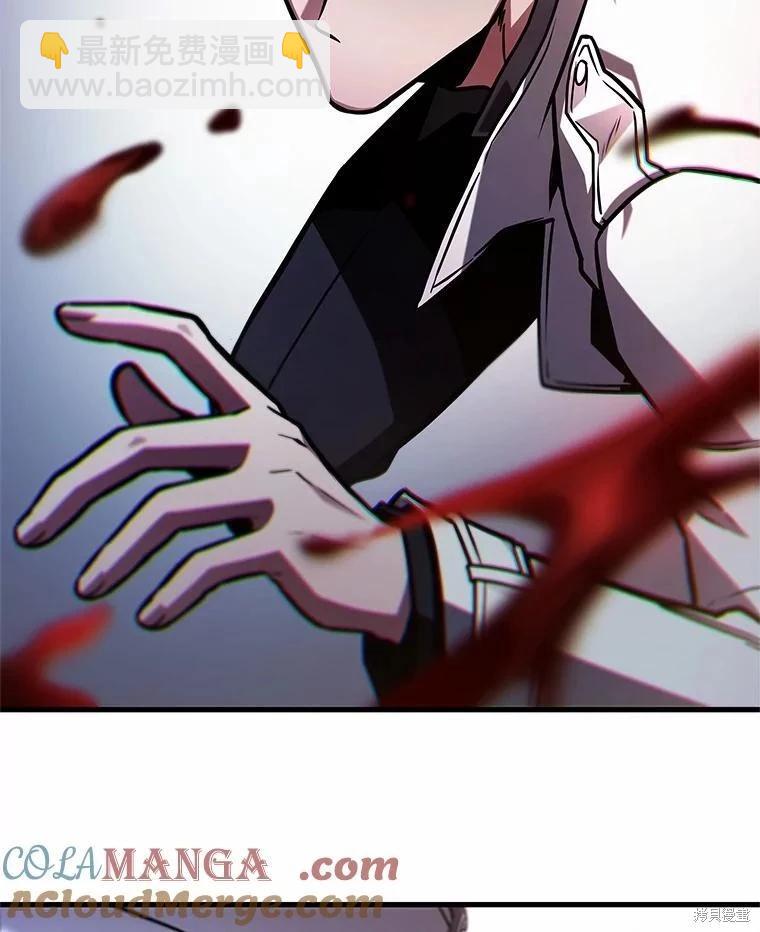 第234话128